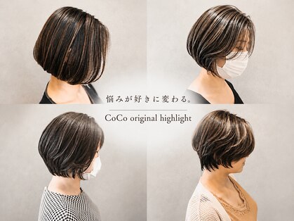 ヘアアジュールココ(hair azure CoCo...)の写真