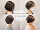 ヘアアジュールココ(hair azure CoCo...)の写真