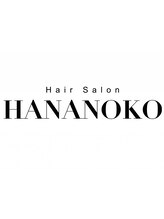 Hair Salon HANANOKO