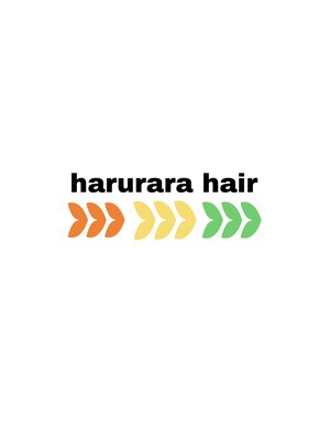 ハルララヘアー(harurara hair)