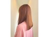 【髪質改善】酸性ストレート+超音波トリートメント10%off