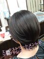 アトール(ATOLL by INFINI)&nbsp;エックストリートメントで綺麗なツヤサラな美髪ショートに☆