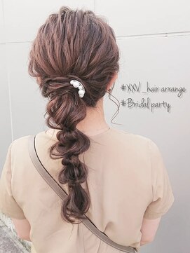 トゥエンティ ファイブ(TWENTY FIVE) 編みおろしアレンジ/名定