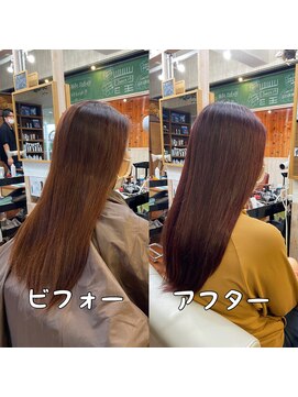 スミカ(sumica) #モカベージュ #最新トリートメント #激艶