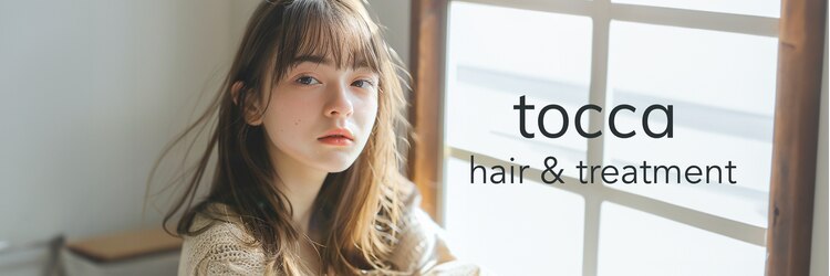 トッカ 高槻店(tocca)のサロンヘッダー