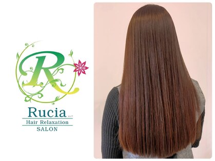 ルシア(Rucia)の写真