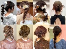 デューヘアー(due hair)