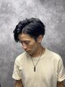 【メンズ限定】　デザインカット　￥4500
