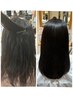 【RINA指名】美髪ツヤストレートでお手入れ簡単！(カット／トリートメント込)
