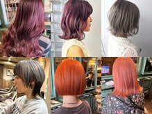 スタイリスト選びに悩んでしまう方へ【Monan】スタイリストの多種に渡るこだわりと一推しポイントを紹介