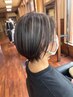 カット＋ハイライト白髪ぼかし＋トリートメント