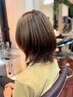 【初128】前髪カット＋テクスチャーコントロール＋ブロー