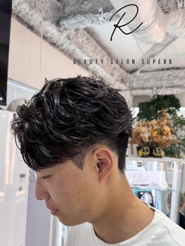 スパーブ(SUPERB)の写真/今だからできる特別なスタイルで誰よりもおしゃれに◇トレンドに敏感な学生さんのためにお得な学割も☆