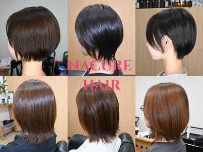 ナクレヘアー(nacure hair)の写真