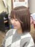 【顔まわりカット】