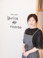 ユーリカ リチェルコ 四天王寺前夕陽ケ丘店 Aki