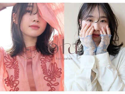 オルヘアー 新安城(olu.hair)の写真
