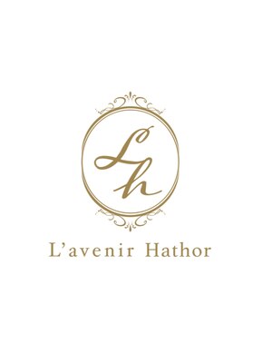 ラブニール ハトル(L'avenir Hathor)