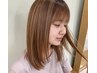 【気になる部分だけ♪】カット＋顔周り縮毛矯正　￥8800