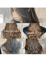 ハク(haku)&nbsp;[吉原勇気]白髪ぼかしハイライト