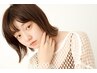 【本日限定】カット+トリートメント+爽快スパ+マイクロバブル洗浄 ￥6,100