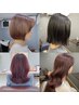☆quesera cut ☆￥4500税込