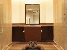 アサナ リトリート サロンドトウキョウ(ASANA retreat salon de Tokyo)