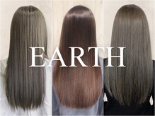 アース センター南店(HAIR&MAKE EARTH)の雰囲気（艶感カラー◎髪質改善×トレンドスタイルもおすすめ[髪質改善]）