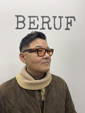 ベルーフ(BERUF) 渋めダンディー×スキンフェード！！