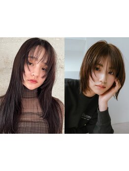 【大宮駅東口徒歩6分】理想の顔まわりレイヤーカットでワンランク上の女性へ♪