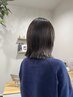 平日限定☆新規◎最旬似合わせカット&4step内部補修トリートメント　￥9,900