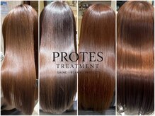 プロテストリートメントでダメージ補修&毛髪改善◎