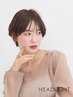 【いからし指名限定】カット+ポイントヘナカラー