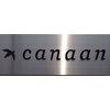 ヘアーアンドメイク カナン(HAIR&MAKE CANAAN)のお店ロゴ