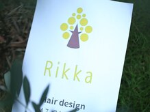 店名のRikka（リッカ）は、沖縄の方言で『行こう！』の意味♪