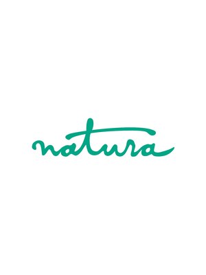 ナチュラ(natura)