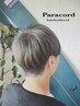 【学割U24】平日学生限定　カット　￥4400→￥3500