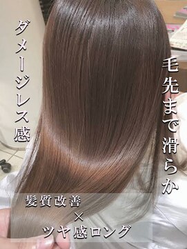 ナトゥーラ 本山店(Natura) 髪質改善トリートメントツヤ髪ナチュラルロングヘア20代30代40代