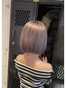 ダブルカラー(ケアブリーチ使用)＋超音波TOKIO ￥16000