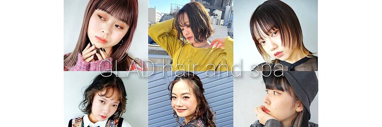 グラッド(GLAD)のサロンヘッダー