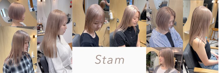 スタン 渋谷(Stam)のサロンヘッダー