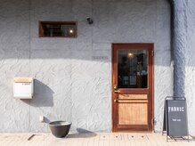 ファブリック FABRICの雰囲気（FABRICの内観/アットホームなプライベートサロンです◎）