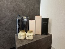 Bene【6月2日 NEW OPEN(予定)】の雰囲気（お悩みに合わせたホームケアケア揃えてます）