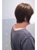 スッキリショート