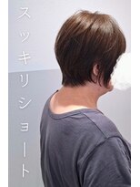 エル バイ アイリコ(elu by IRICO)&nbsp;スッキリショート