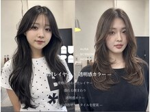 アウラシザーワークス(Aura scissors works)