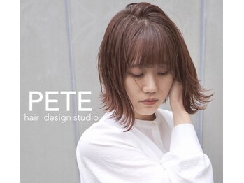 PETE hair design studio【ペテ ヘアーデザインスタジオ】