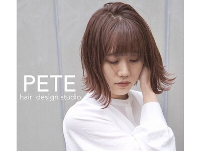 ペテ ヘアーデザインスタジオ(PETE)