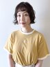 【ご新規様♪限定】カット＋選べるパーマ＋オージュア3stepトリートメント
