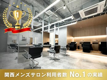 men's salon L-MARK 梅田【メンズサロンエルマーク ウメダ】